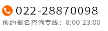 专注烹饪教育28年