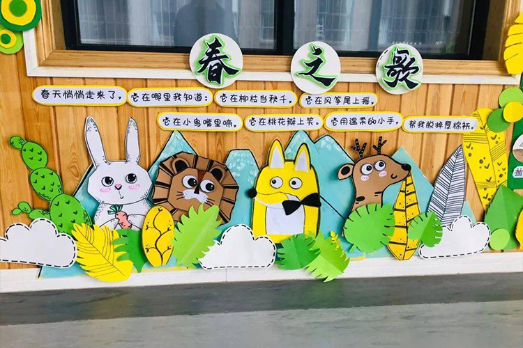 学生作品