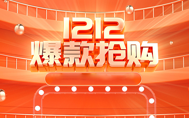 天津新东方天津的电子商务学校有哪些